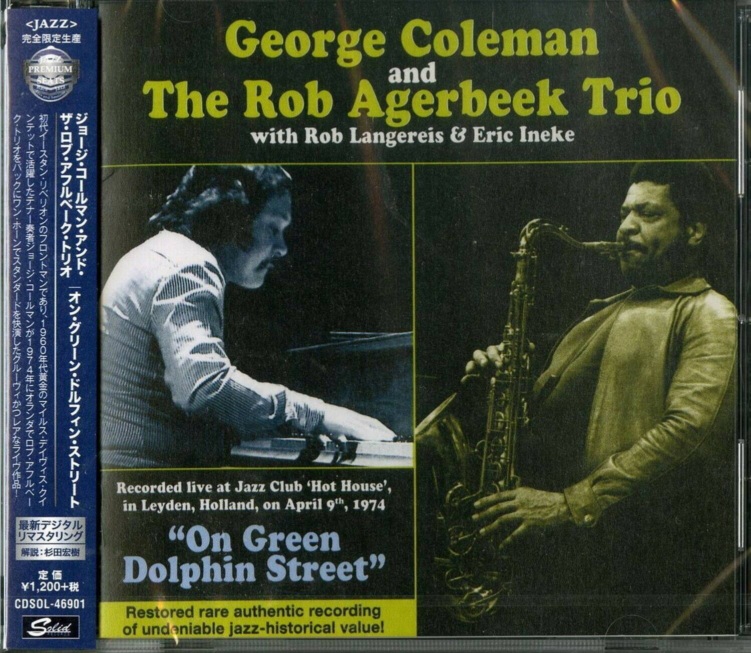 George Coleman On Green Dolphin Street COMPACT DISCS [CD] - Best Buy