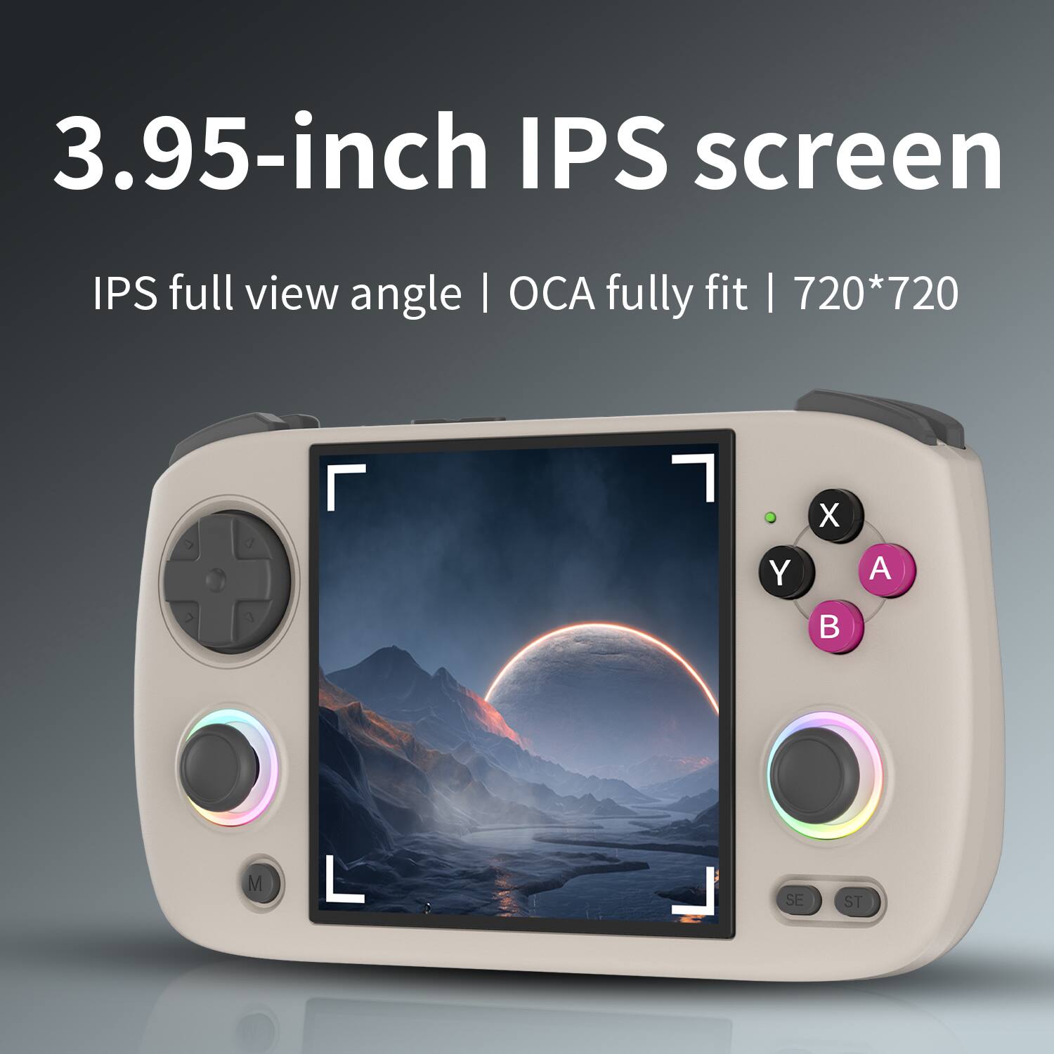 3.95-inch IPS screen  
IPS full view angle | OCA fully fit | 720*720