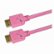Front Standard. Cables Unlimited - KaBLING 2 Meter HDMI 1.3 Home Theatre Cable - Pink.