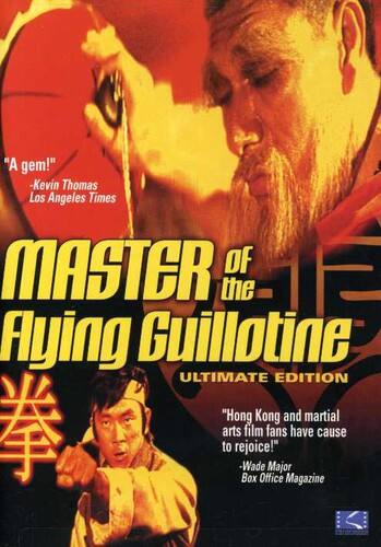 Front. Master of Flying Guillotine   - DVD.