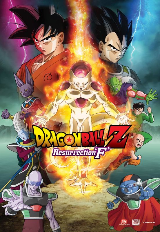  Dragonball Z: Resurrection 'F' [DVD]