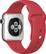 Back. Unbranded - Open SKU - Red Sport Band.