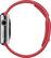 Alt View 11. Unbranded - Open SKU - Red Sport Band.