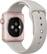 Alt View 13. Apple - Apple Watch Sport 42mm Rose Gold Aluminum Case - Stone Sport Band.