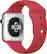 Back. Unbranded - Open SKU - Red Sport Band.