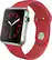 Angle. Unbranded - Open SKU - Red Sport Band.