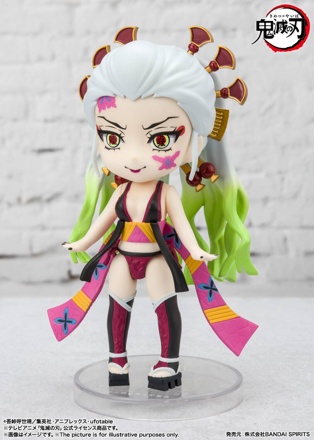 The picture is for illustrative purposes only. : BANDAI SPIRITS

©吾峠呼世晴/集英社・ufotable・ufotablede
The picture is for illustrative purposes only.