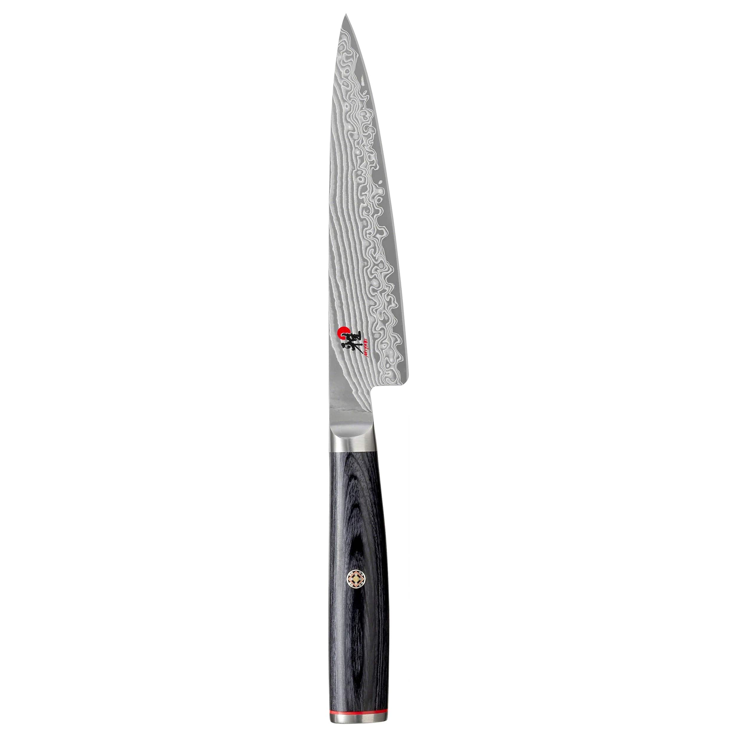 Miyabi - Kaizen II 4.5-inch Utility Knife - Stainless Steel price history on PriceWatchPro