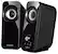 Front. Creative - Inspire T12 2.0 Speaker System (2-Piece) - Black.