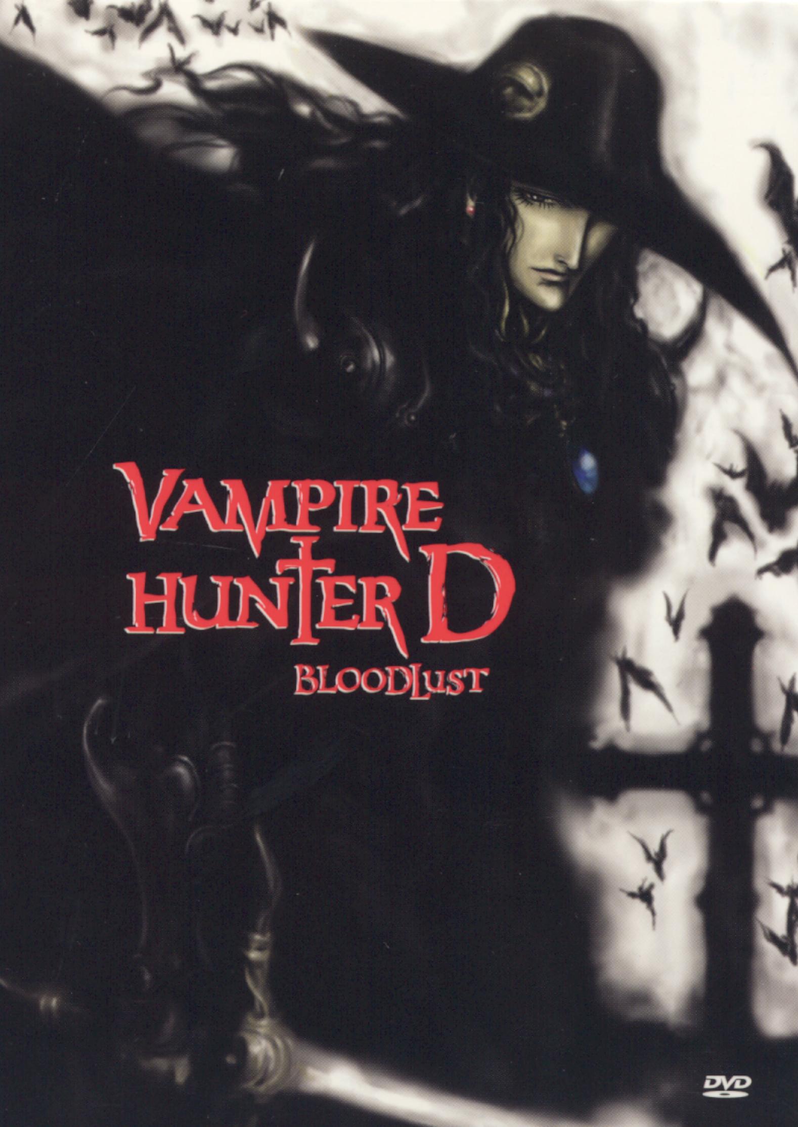 Review of Vampire Hunter D - Bloodlust