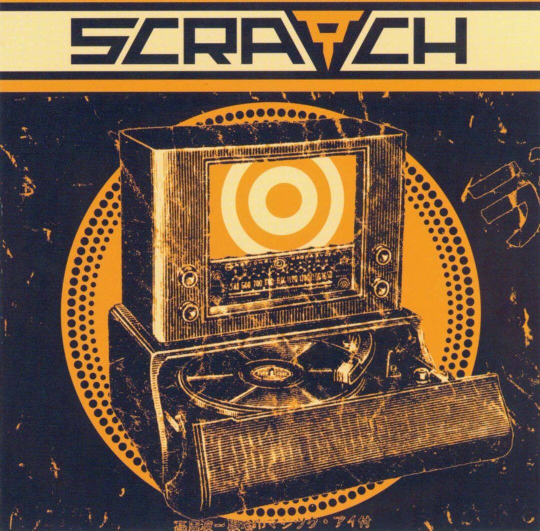Scratch [Original Soundtrack] [CD] - Best Buy