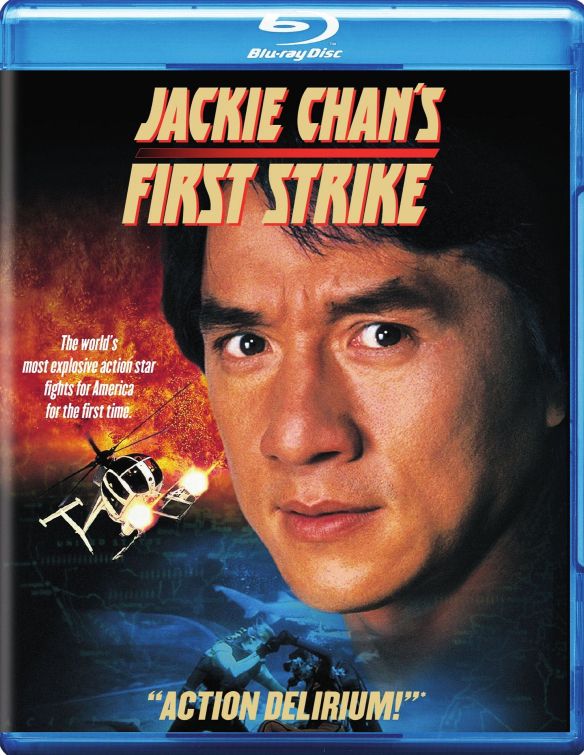  Jackie Chan's First Strike [Blu-ray] [1996]