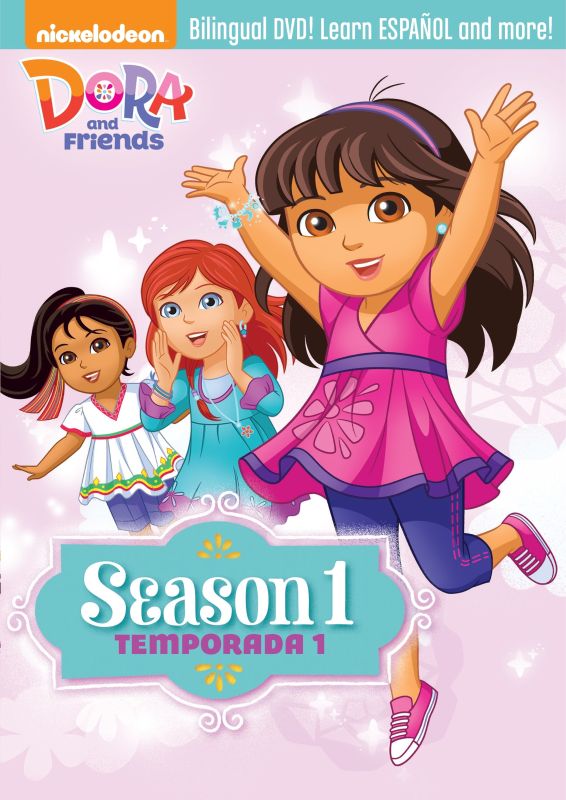  Dora and Friends: Season One [4 Discs] [DVD]