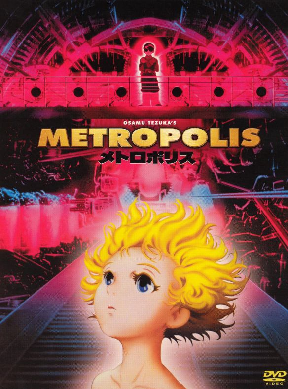  Metropolis [2 Discs] [DVD] [2001]