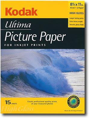 Front Standard. Kodak - 15-Pack 8.5" x 11"  Glossy Picture Paper.