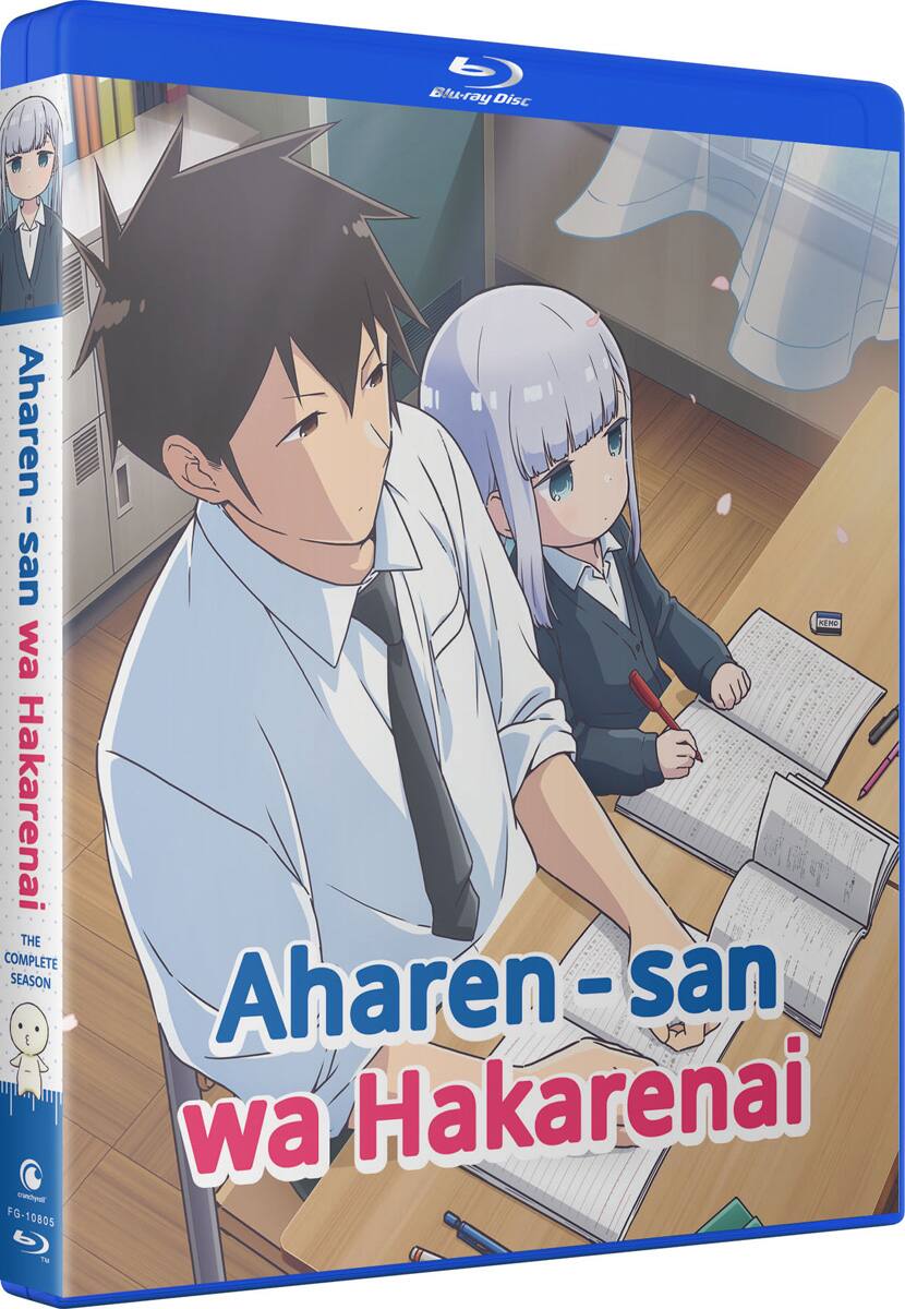 Alt View 1. Aharen-san Wa Hakarenai: The Complete Season   - BLU-RAY.
