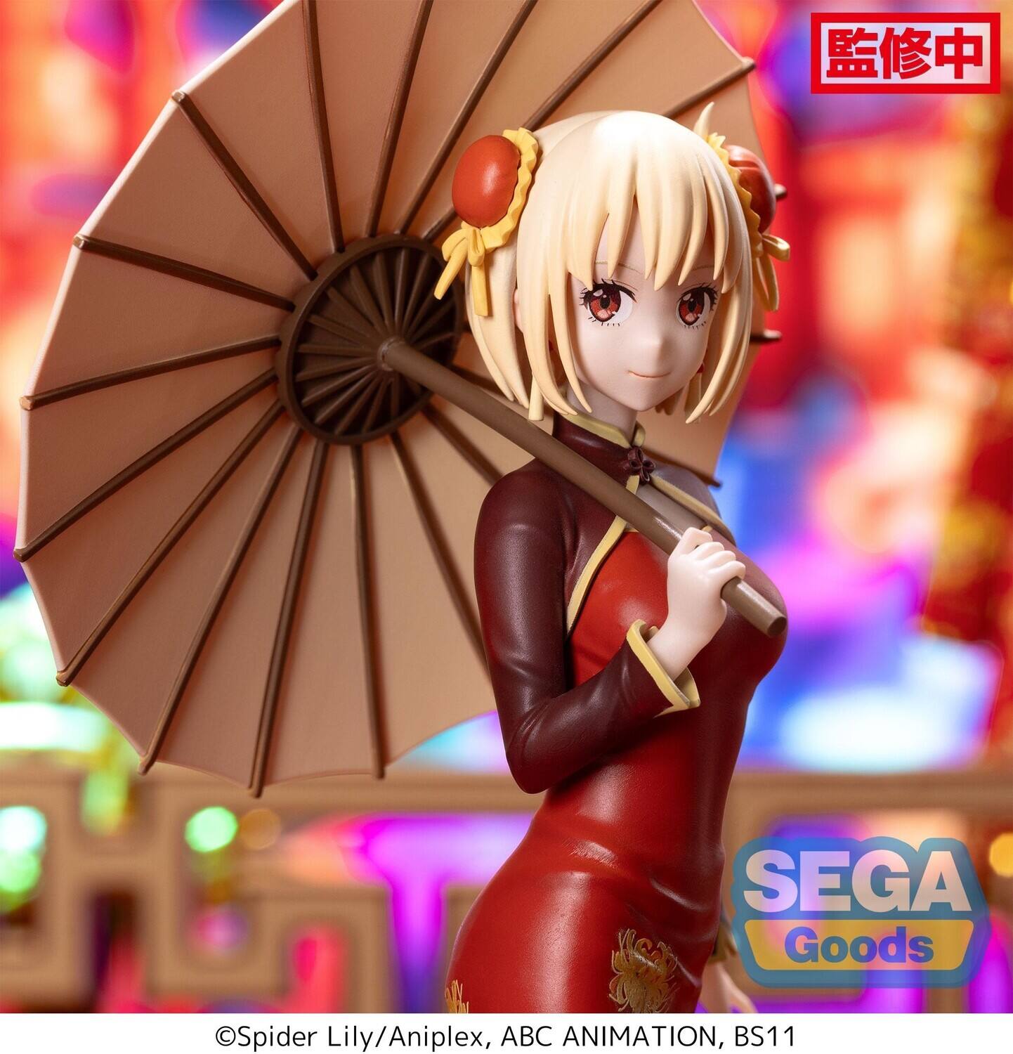 SEGA Goods Spider Lily/Aniplex, ABC ANIMATION, BS11