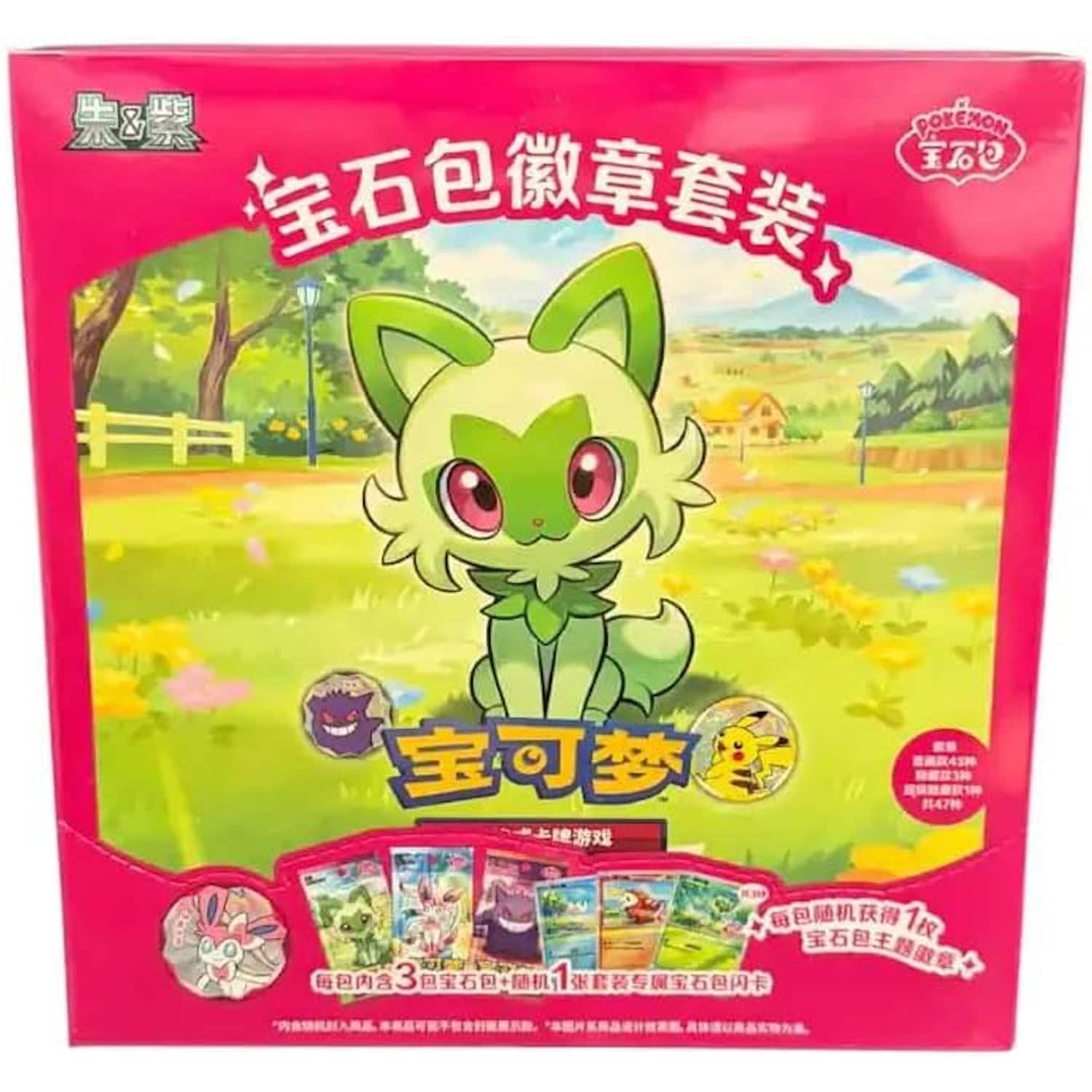Pokémon - Pokemon TCG: Gem Pack Badge Collection Display Box (12 Packs) (CHN) price history on PriceWatchPro