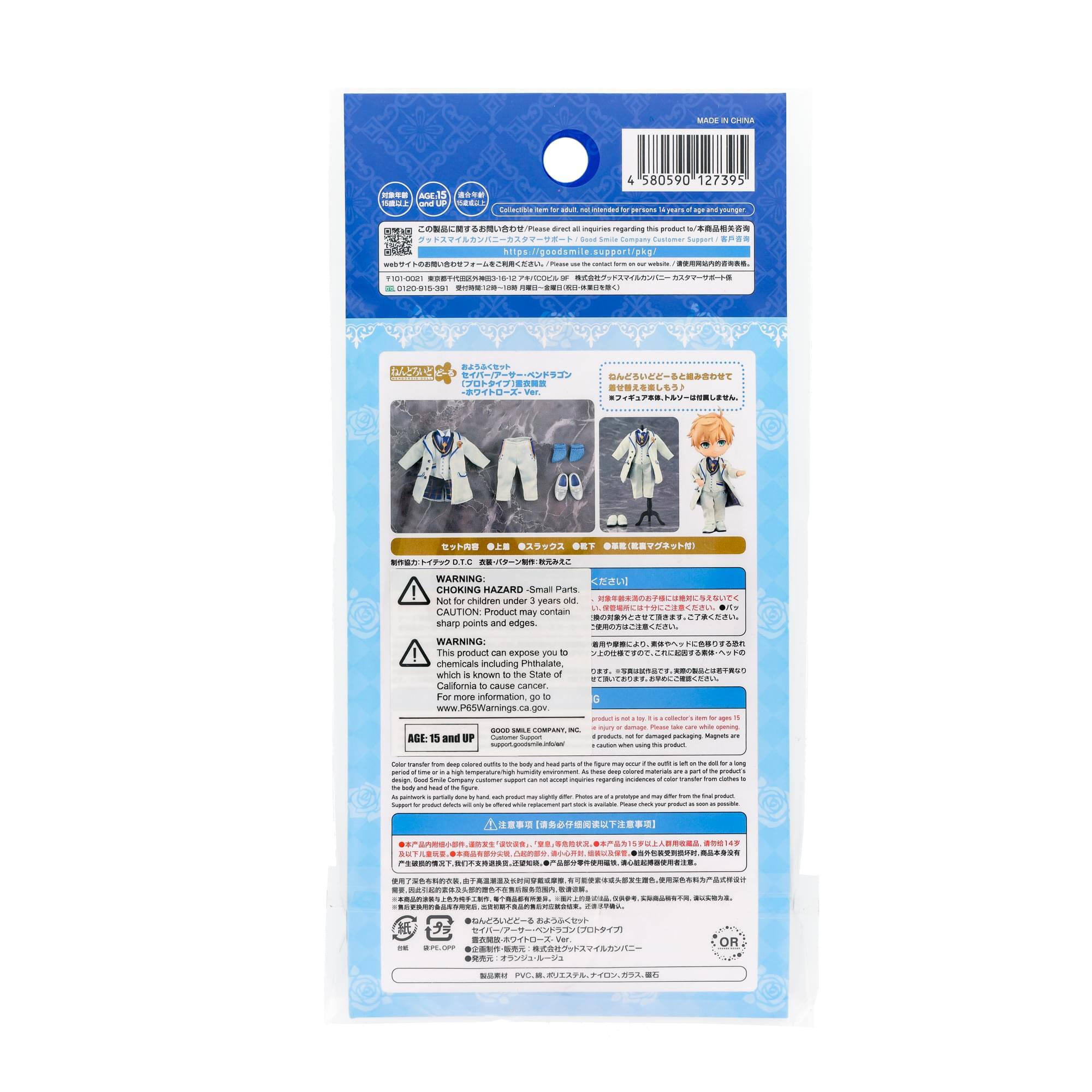 media item thumbnail