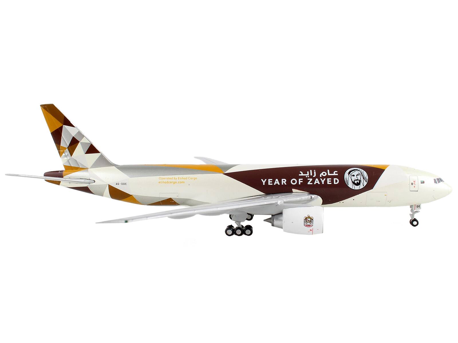 E*DEE  
Operated by Etihad Cargo  
etihadcargo.com  

YEAR OF ZAYED