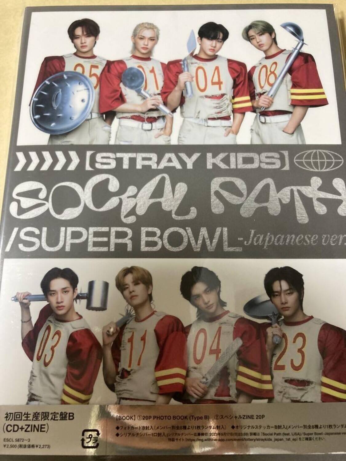 Stray Kids - Japan First EP - Version B   - COMPACT DISCS [CD]