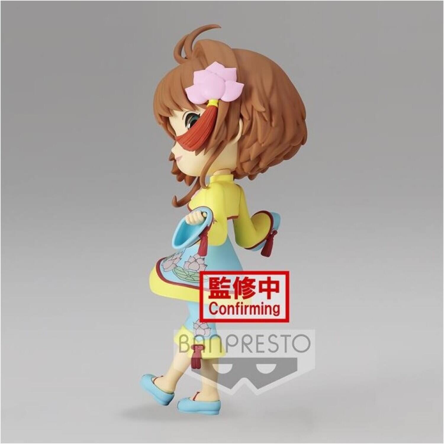 Confirming  
BANPRESTO