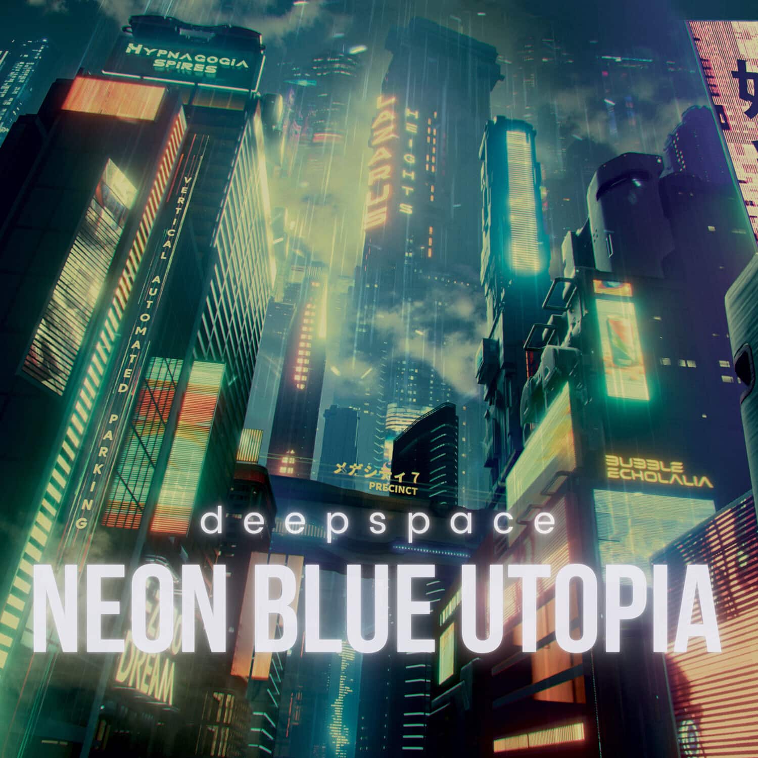 Deepspace - Neon Blue Utopia  - COMPACT DISCS