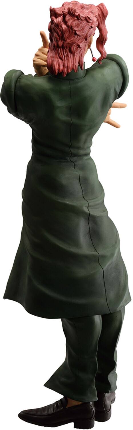 Alt View 2. Bandai - Ichibansho - JoJo's Bizarre Adventure - Masterlise - Noriaki Kakyoin (Stardust Crusaders+) Figure   - Collectibles - Multicolor.