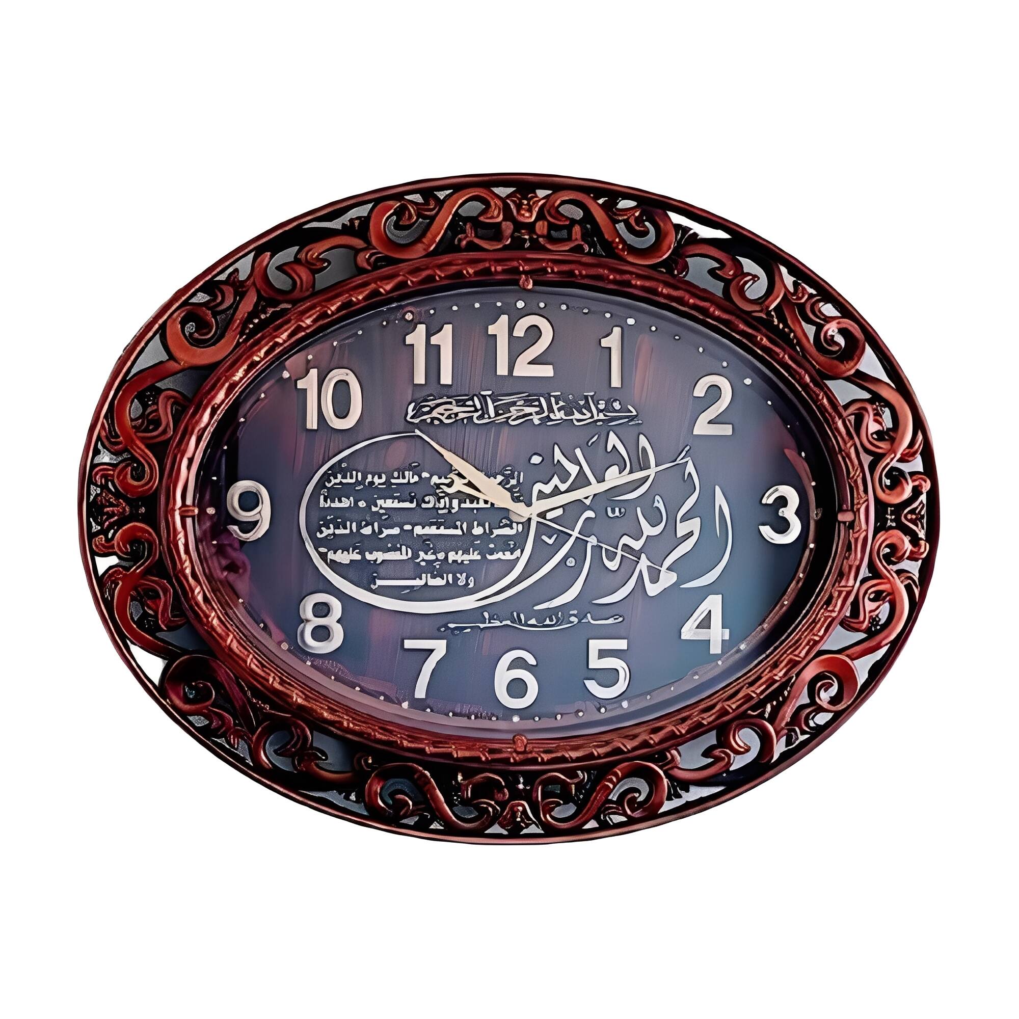 FC Design - 23"W Brown Antique-Style Islamic Oval Calligraphy Wall Clock - Multicolor