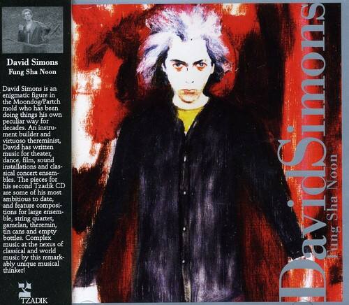 David Simons - Fung Sha Noon   - COMPACT DISCS [CD] price history on PriceWatchPro
