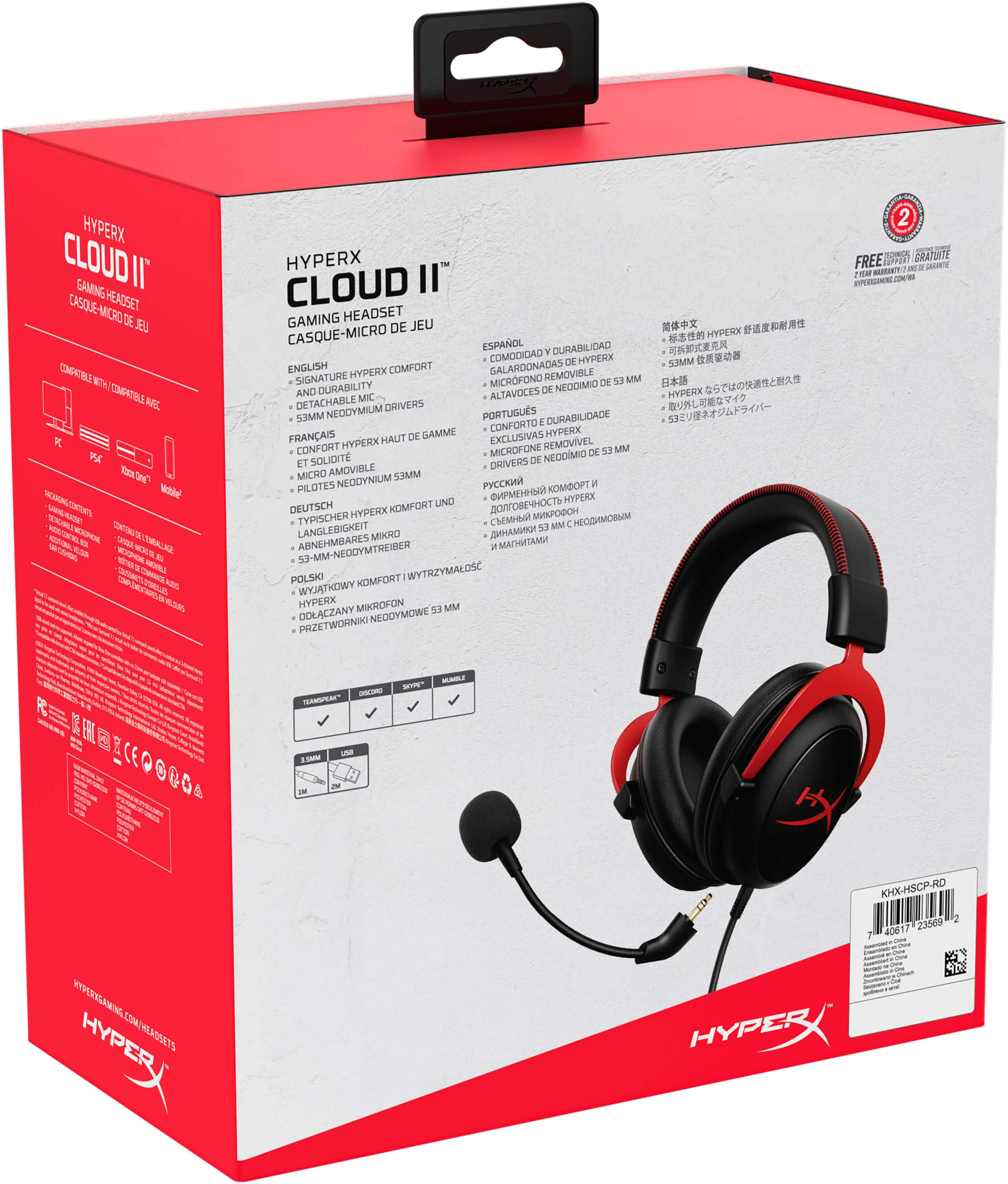 Best Buy: HyperX Cloud II Wired Gaming Headset for PC, Xbox XS, Xbox One,  PS5, PS4, Nintendo Switch, and Mobile Black/Red 4P5M0AA/KHX-HSCP-RD