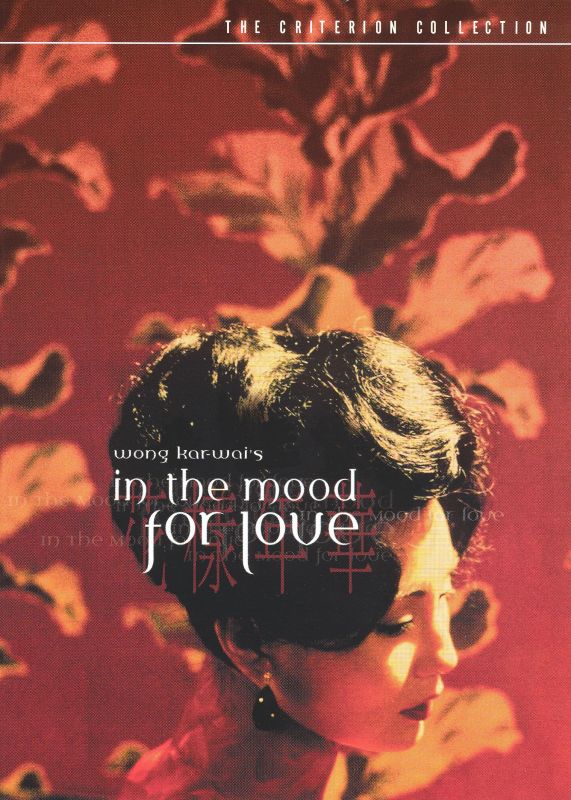  In the Mood For Love [2 Discs] [Criterion Collection] [DVD] [2000]
