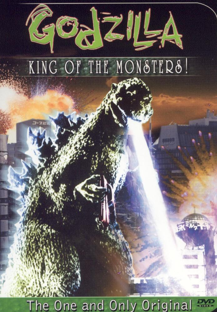 pedal lema transfusión Best Buy: Godzilla, King of the Monsters [DVD] [1956]