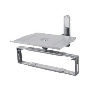 Alt View Standard 20. AVF - Eco-Mount Wall Mount for Flat Panel Display - Silver.