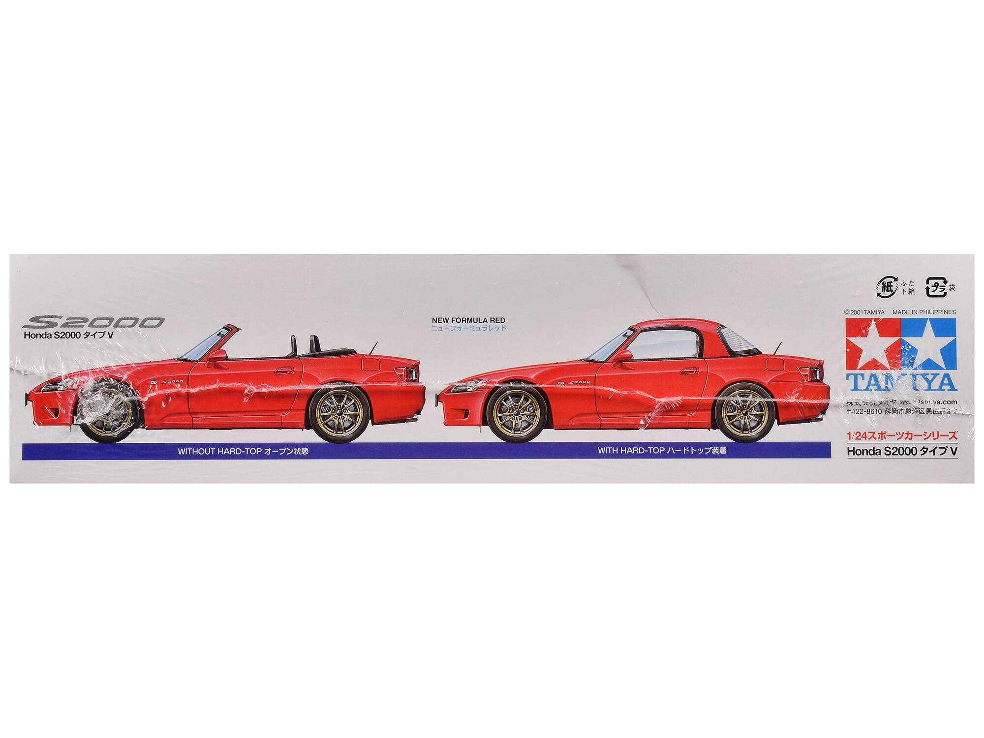 a  
S2000 Honda S2000 V  
NEW FORMULA RED  
2001 TAMIYA MADE IN PHILIPPINES  
TAMIYA 0 W 2015 va.com 1422-8610 2034  
Sindwing  
WITHOUT HARD-TOP  
WITH HARD-TOP  
1/24 Honda S2000 V