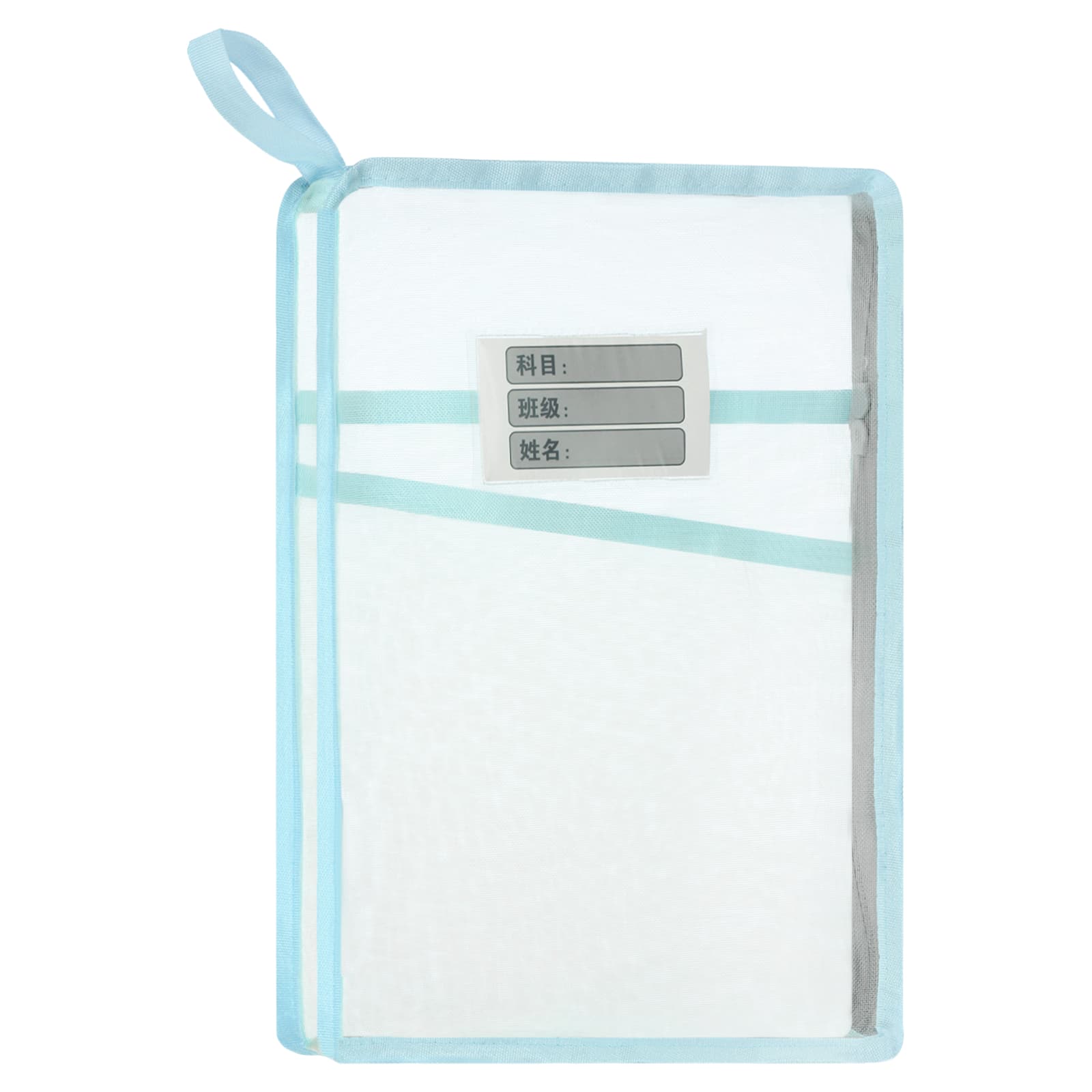 Unique Bargains - Mesh Zipper Pouch 12.2x9.3 Inch Transparent Multi-layer A4 File Organizer with Strap for Home Office and School - Blue price history on PriceWatchPro