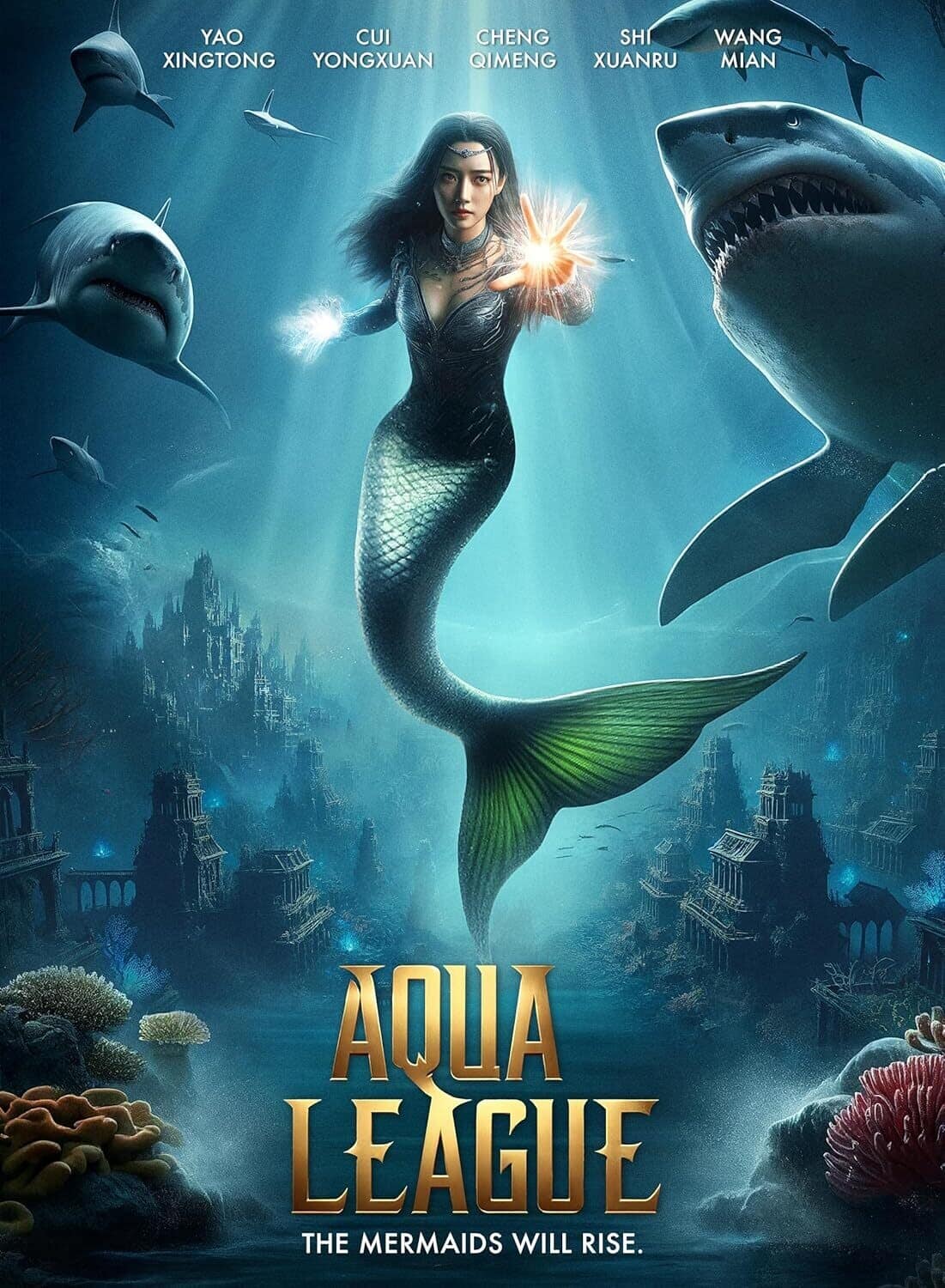 Aqua League  - DVD