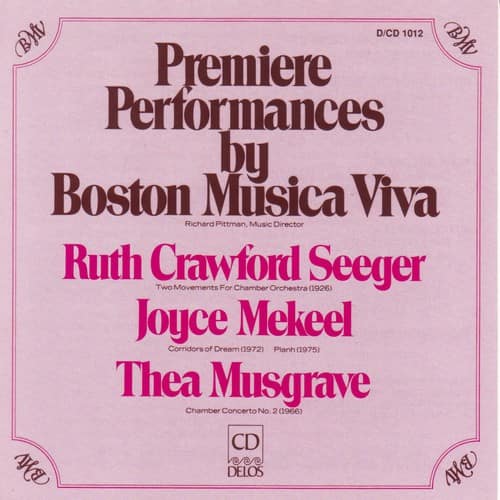 Boston Musica Viva - Premiere Performances   - COMPACT DISCS [CD] price history on PriceWatchPro