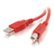 Alt View Standard 20. C2G - USB 2.0 A/B Cable - Red.