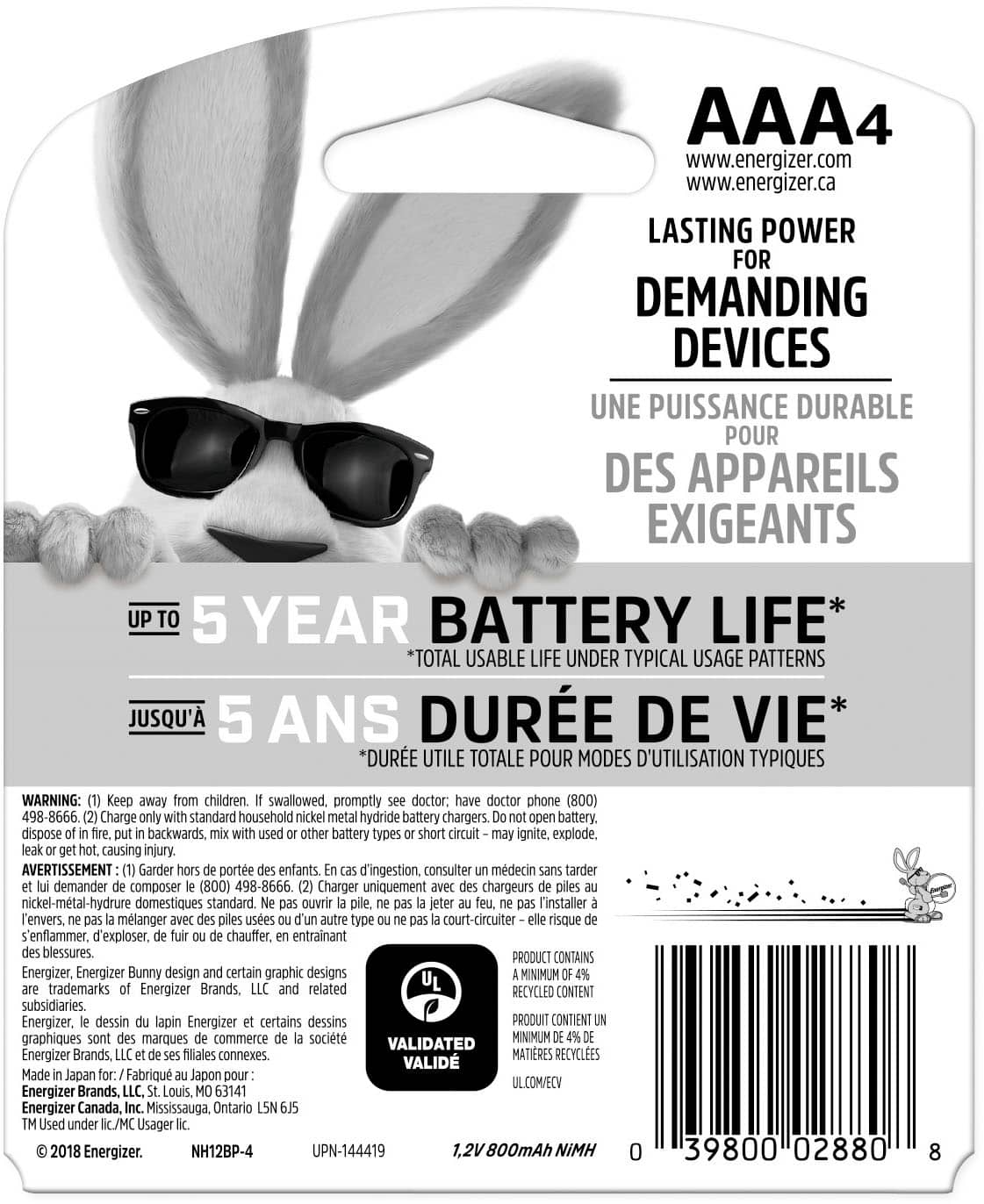 Alt View 1. Energizer - Rechargeable AAA Batteries (4 Pack) 800 mAh Triple A Batteries - Silver.