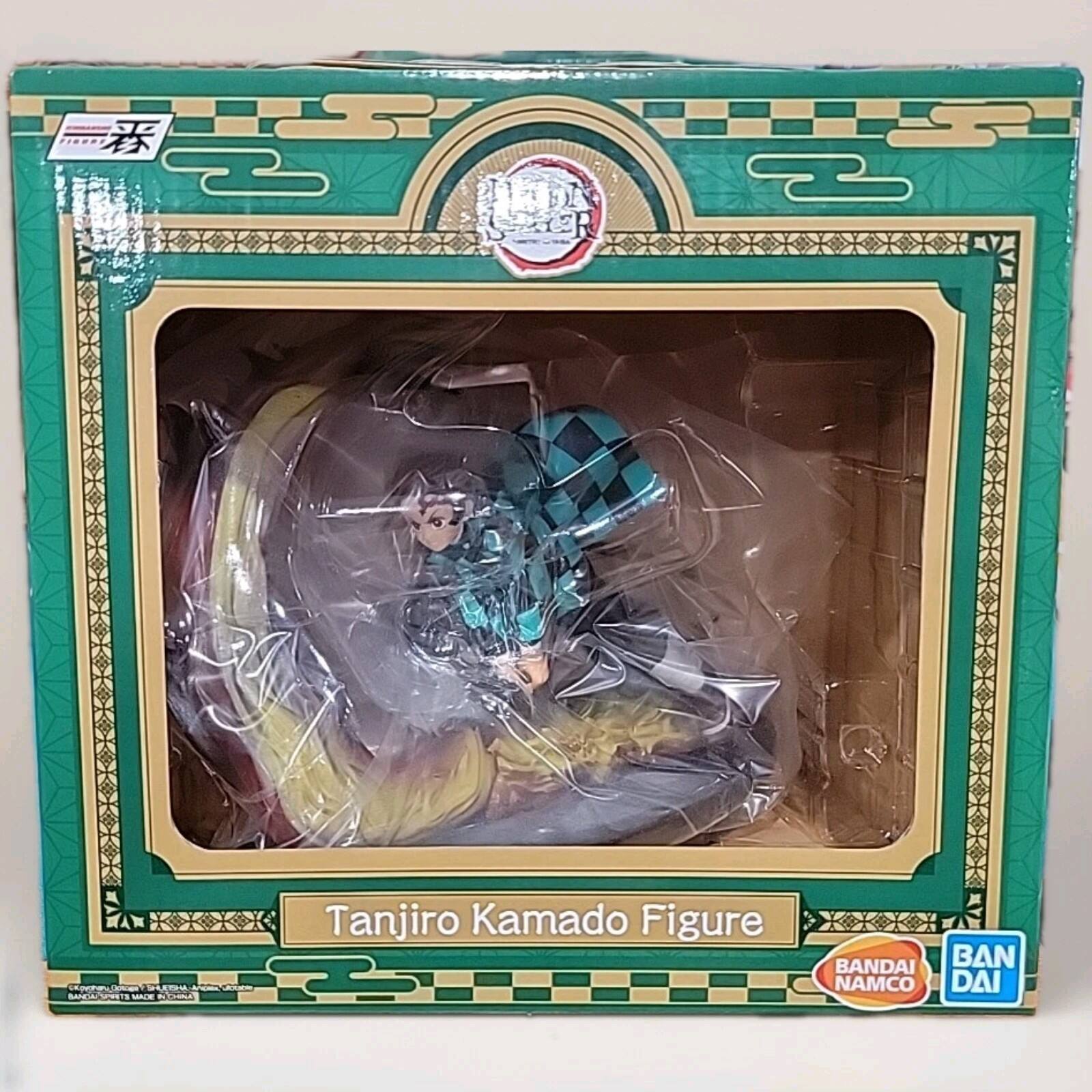 The text on the image is: "Tanjiro Kamado Figure BANDAI BAN NAMCO DAI."