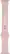 Angle. Apple - Sport Band for Apple Watch™ 38mm - Vintage Rose.