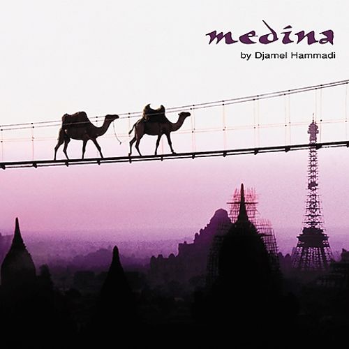 Best Buy: Medina [CD]