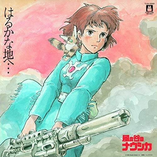 Nausicaä of the Valley of the Wind [Original Motion Picture Soundtrack] [LP] [VINYL]