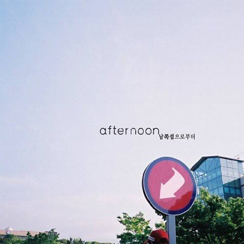Afternoon - South Island   - COMPACT DISCS [CD] price history on PriceWatchPro