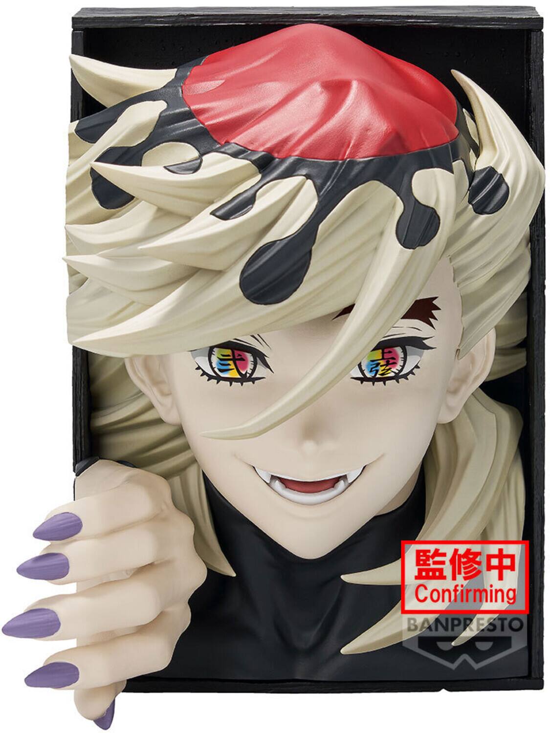 Banpresto - Demon Slayer - Hyokofig - Doma Statue - COLLECTIBLES