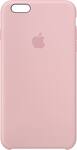 Apple Iphone 6s Plus Silicone Case Pink Mlcy2zm A Best Buy Apple Iphone 6s Plus Silicone Case Pink Mlcy2zm A Best Buy