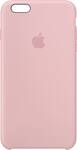 Apple Iphone 6s Plus Silicone Case Pink Mlcy2zm A Best Buy