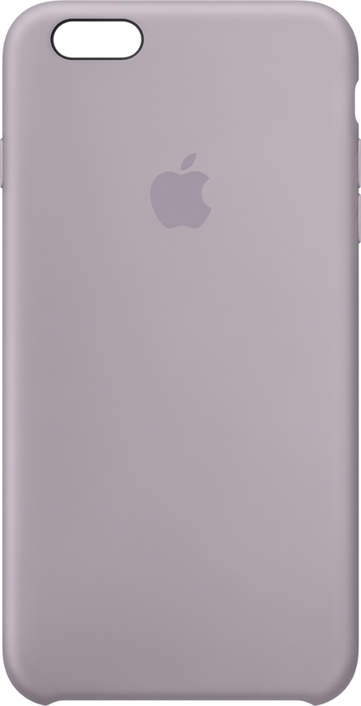 Ik was mijn kleren pauze motief Apple iPhone® 6s Plus Silicone Case Lavender MLD02ZM/A - Best Buy