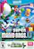 Front. Nintendo - New Super Mario Bros. U + New Super Luigi U.
